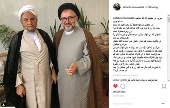 ابطحی: مگر می‌شود زن را نیمه آدم حساب کرد؟!