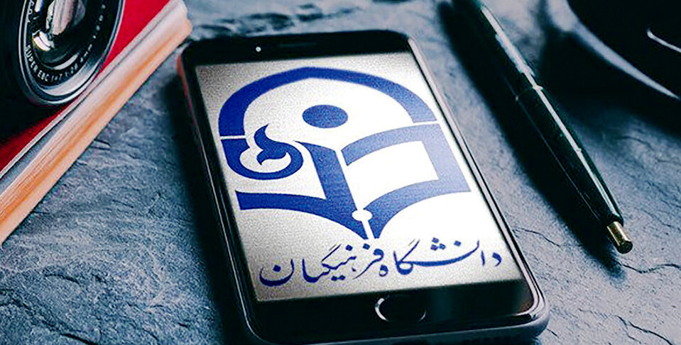 تعلیم و تربیت، موتور پیشران حرکت جامعه