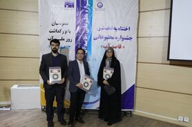 درخشش روزنامه‌نگاران اصفهان امروز در نخستین جشنواره مطبوعاتی قاصد آب