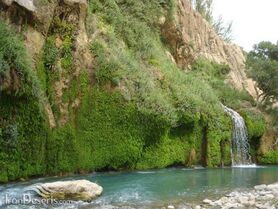 آبشار بی بی سیدان