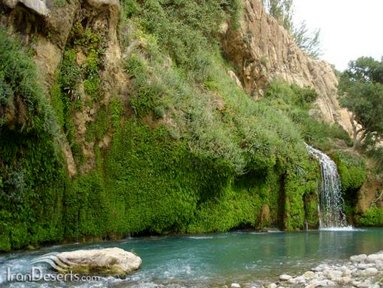 آبشار بی بی سیدان