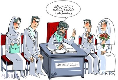  تازه‌ترین رکورد تهرانی‌ها!