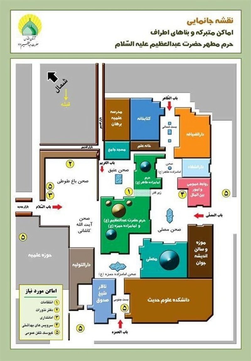 چرا مومیایی کشف‌شده در شهرری متعلق به رضاشاه نیست؟