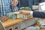 مهلت ارسال پیامک وام یک میلیونی تمدید شد
