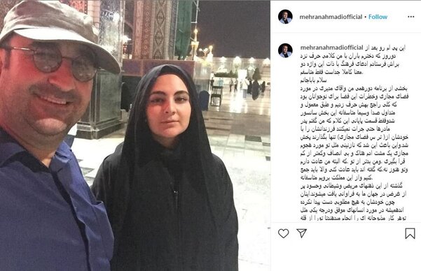 دیگر در هیچ "تاک شو" تلویزیونی شرکت نخواهم کرد