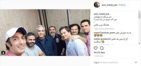 آشتی برادران قاسم‌خانی با مهران مدیری