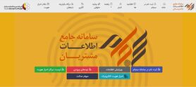 چگونه برای کودکان کد بورسی بگیریم؟