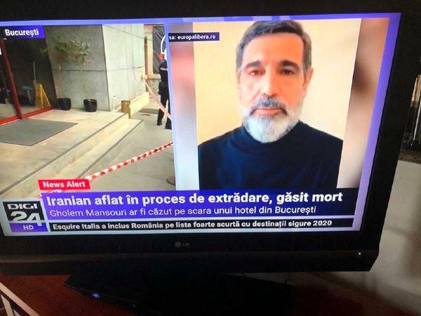 کشف جسد قاضی منصوری در رومانی + فیلم و تصاویر