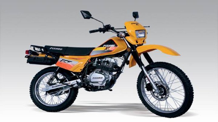 قیمت انواع موتورسیکلت در ۲۸ تیر