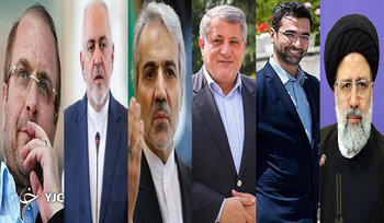 کدام سیاست‌مداران در انتخابات ریاست جمهوری۱۴۰۰ حضور ندارند؟