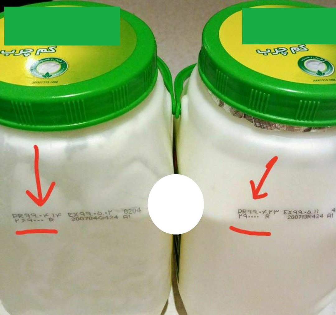 افزایش سریالی قیمت لبنیات در پی بی تفاوتی مسئولان نظارتی در بازار