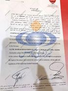 افشای قرارداد چند میلیاردی «بشار رسن» با پرسپولیس/ آپشن‌های کم نظیر تمامی ندارد+سند