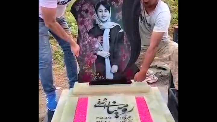 آیا ۹ سال حبس برای پدر دخترکش کافی است؟ / قانون در مورد پدر رومینا چه می‌گوید؟