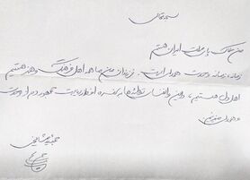 واکنش جمشید مشایخی به تحریم افطار رئیس جمهور توسط برخی بازیگران