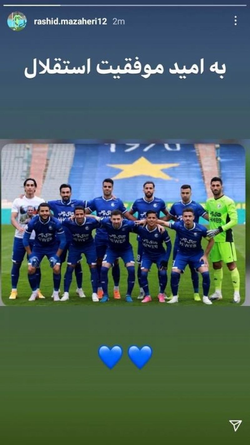  اختلاف حسینی و مظاهری بالا گرفت/واکنش رشید مظاهری به خبر اختلاف با حسینی