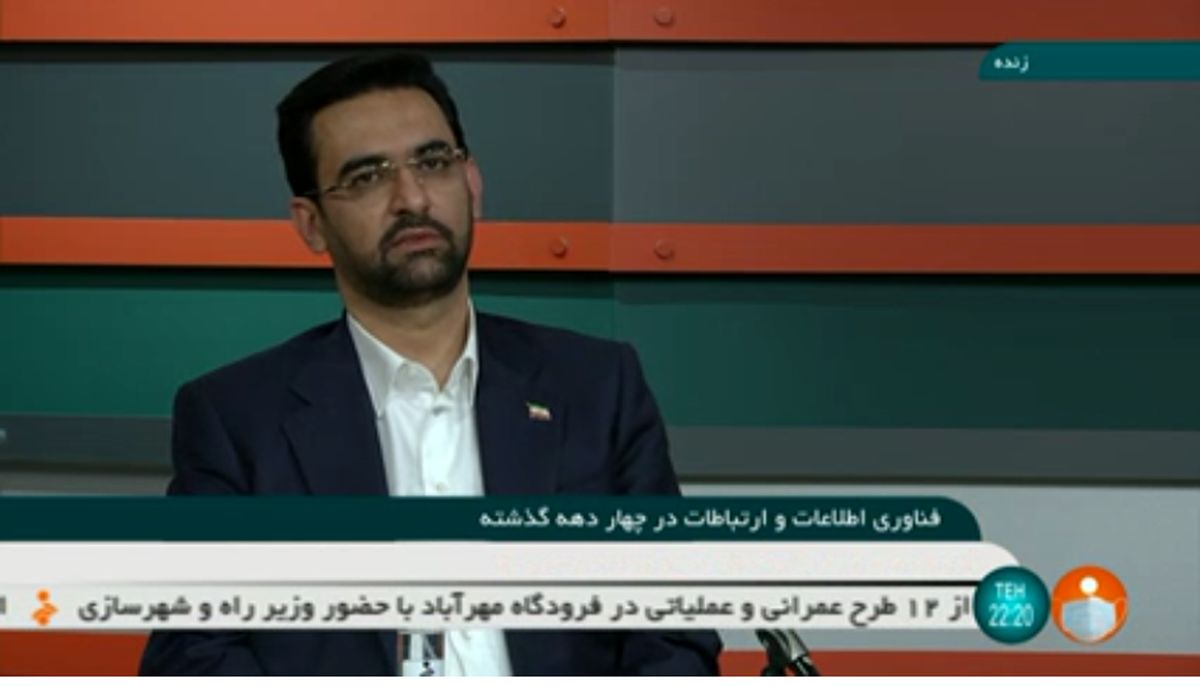 پهنای باند دستوری نیست مصرفی است / تا پایان اردیبهشت پوشش اینترنت استان ها ۱۰۰ درصدی میشود