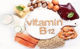 علائمی از کمبود ویتامین B12 که به سختی قابل تشخیص است