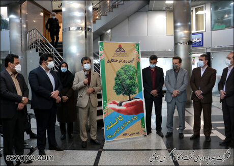 کارکنان زاگرس جنوبی با کاشت ۱۰۰۰ اصله نهال در روز درختکاری به استقبال بهار می‌روند