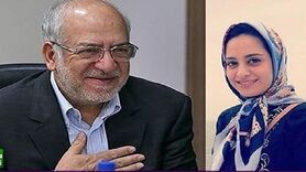 پول بیت المال از دختر وزیر پس گرفته شد
