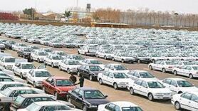 قیمت روز خودرو دوشنبه ۲۳ فروردین 1400