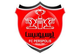 واکنش دوباره پرسپولیس درباره پست جنجالی اینستاگرام