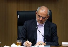 تذکر به «حاجی‌میرزایی» درباره پرداخت حق التدریس دبیران شاغل و بازنشسته آموزش و پرورش