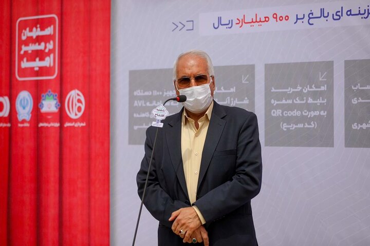 طرح هوشمندسازی اتوبوس های شهری اصفهان؛ اقدامی بی نظیر در کشور