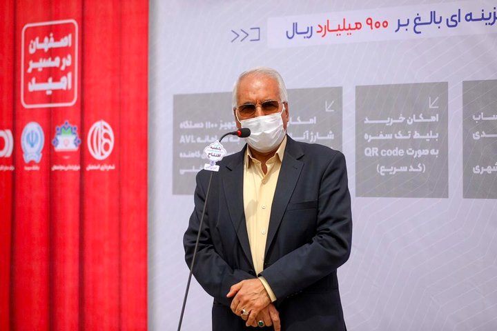 طرح هوشمندسازی اتوبوس های شهری اصفهان؛ اقدامی بی نظیر در کشور