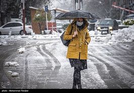 بارش برف و باران در ۱۹ استان/ کاهش ۱۵ درجه‌ای دما در برخی مناطق