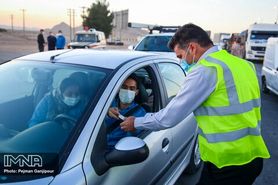 محدودیت‌های طرح جامع هوشمند در ۸ شهر قرمز استان اصفهان اجرایی می‌شود