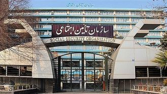 اسامی سهام بورس با بالاترین و پایین‌ترین رشد قیمت امروز ۱۴۰۰/۰۱/۱۶