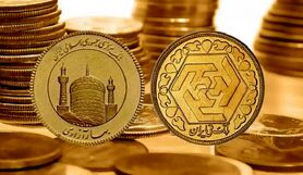 قیمت انواع سکه و طلا ۱۸ عیار در روز یکشنبه پنجم اردیبهشت ۱۴۰۰