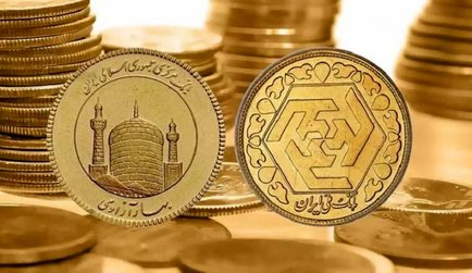 قیمت انواع سکه و طلا ۱۸ عیار در روز یکشنبه پنجم اردیبهشت ۱۴۰۰