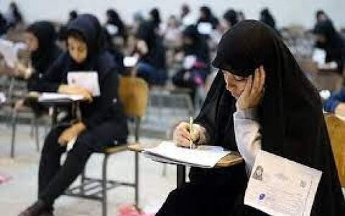 جزئیات بارمبندی و طراحی سوالات امتحان نهایی/سهم سوابق تحصیلی در کنکور