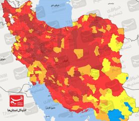 برخی استان‌ها هنوز در میانه پیک چهارم هستند/ خدمات خانگی و سودجویان سلامت/ دیروز ساعتی ۱۹ فوتی ثبت شد+ نقشه و نمودار