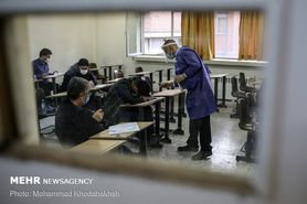 آمار نهایی انتخاب رشته آزمون دکتری ۱۴۰۰