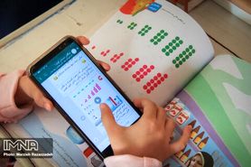 پایان آموزش دوره ابتدایی ۳۱ اردیبهشت خواهد بود