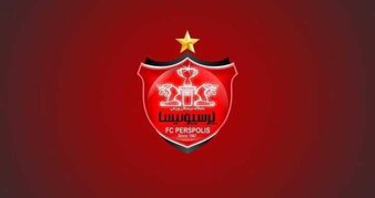 ماجرای آکادمی کیا در پرسپولیس!