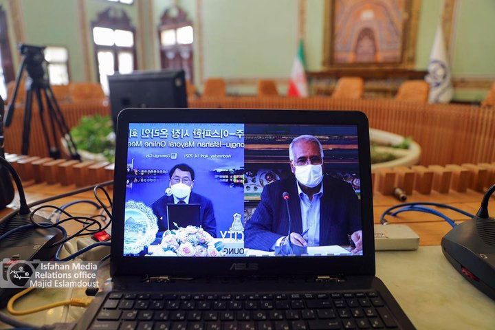 گیونگجو برای اصفهان فرش قرمز پهن کرد