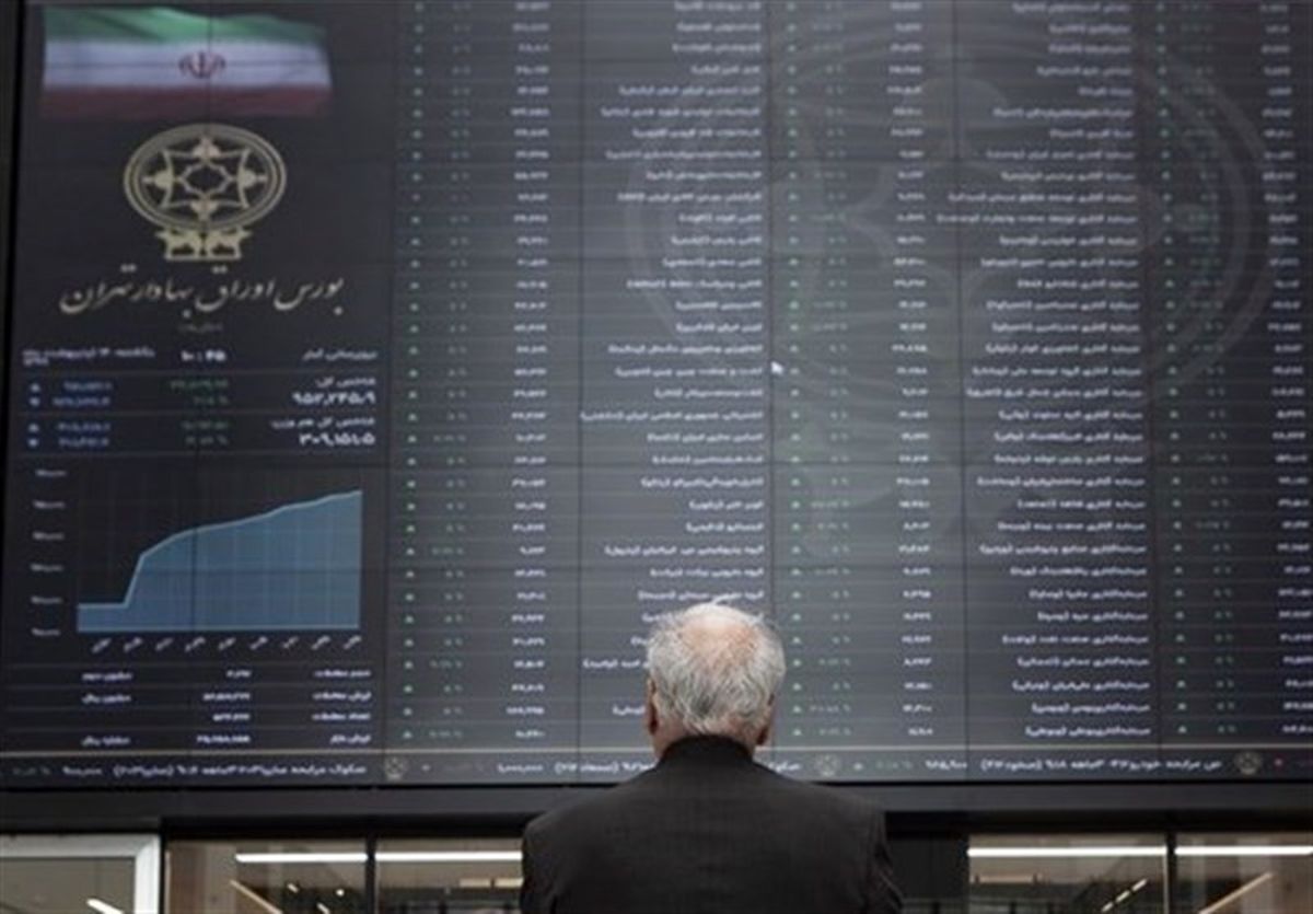 اسامی سهام بورس با بالاترین و پایینترین رشد قیمت امروز ۱۴۰۰/۰۲/۱۳