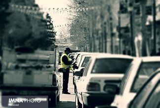 افزایش ساعت کاری مراکز تعویض پلاک کلانشهر اصفهان تا ساعت ۱۶