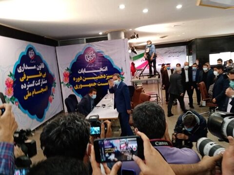 ثبت نام جهانگیری در انتخابات ریاست جمهوری