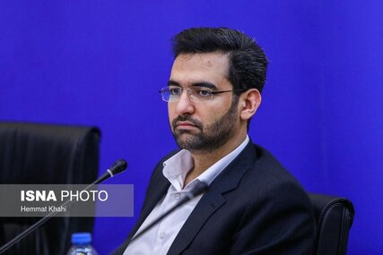 ارائه اینترنت رایگان به کاندیداهای ریاست جمهوری به‌معنای تخصیص بسته اینترنت نیست