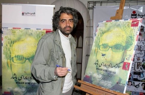 حکم مادر بابک خرمدین از پدرش سنگین‌تر خواهد بود