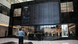افت ۸۰۰ واحدی شاخص بورس امروز ۲۹ اردیبهشت