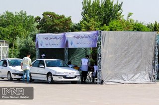 کاهش تست‌های مثبت از ۴۵ درصد به ۲۳ درصد/واکسن‌های تزریقی از نوع سینوفارم و آسترازنکا است