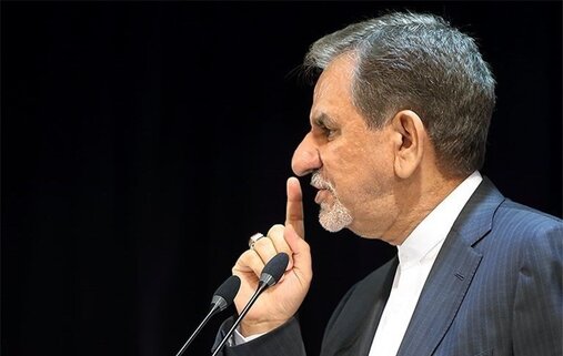 جهانگیری: شبی که نظر شورای نگهبان اعلام شد در منزل ما جشن بود