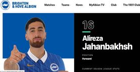 اقدام عجیب باشگاه برایتون در حذف نام و پرچم ایران!