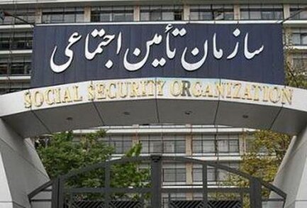 عدم دریافت اطلاعات آنلاین از ثبت احوال برای واریز آنی هدیه ازدواج و غرامت بارداری