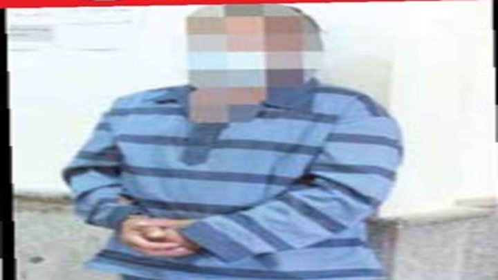 بخشش قبل از محاکمه